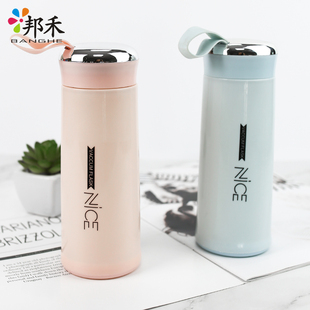邦禾玻璃水杯商务办公室女生网红可爱高颜值带盖便携泡茶喝水杯子