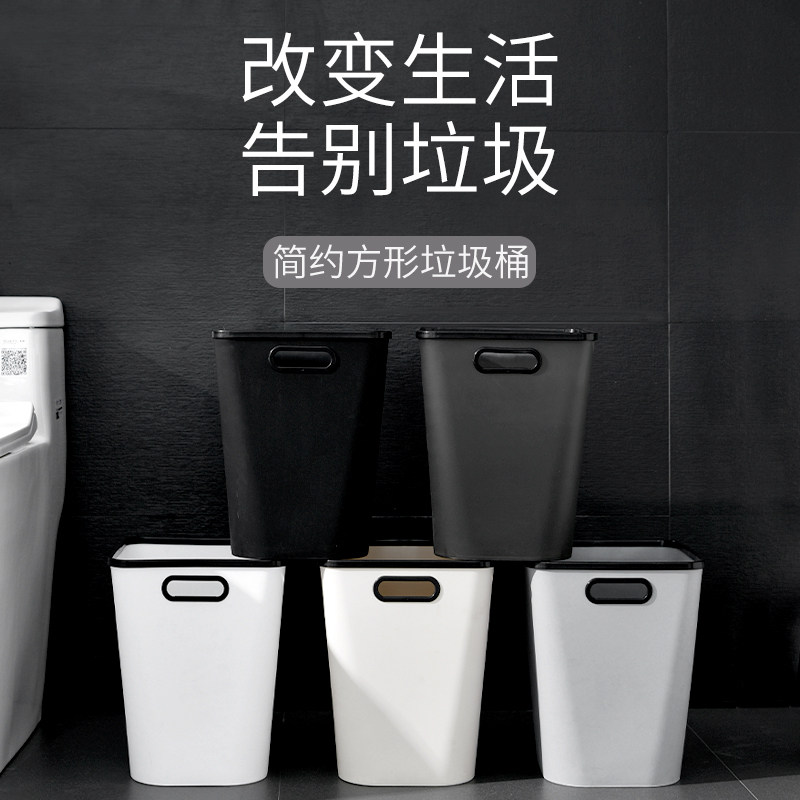 邦禾欧式分类垃圾桶家用厨房桌面厕所卧室垃圾筒袋干湿分离收纳桶,家庭/个人清洁工具,垃圾桶,淘宝优惠券,粉丝福利购,淘宝优惠卷
