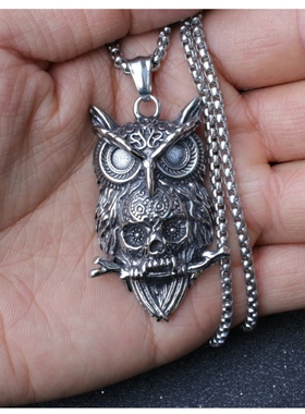 猫头鹰挂坠骷髅头项链
