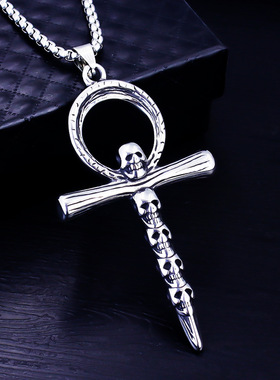 2026新款复古男士饰品不锈钢吊坠个性安卡骷髅十字架挂件钛钢项链