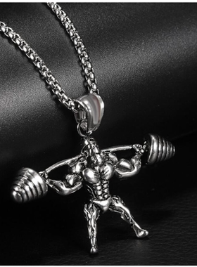 欧美杠铃项链男士健身饰品吊坠