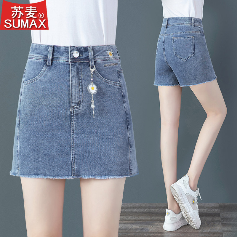 牛仔短裤裙女高腰2020新款潮夏季薄款百搭显瘦毛边假两件裙裤一体