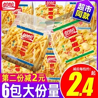 Панпане семейный картофельный чипсы креветки варенья Большие красные закуски закуски с закусками