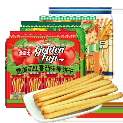 金富士棒棒饼干蔬菜味手指饼干番茄味饼干条独立包装儿童解馋零食