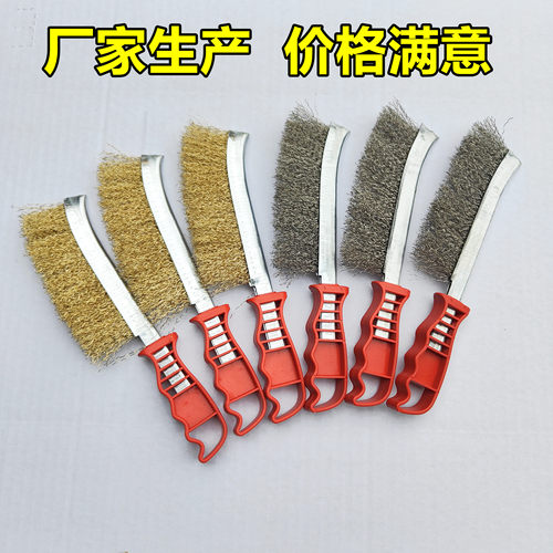 钢丝刷除锈清洁不锈钢丝