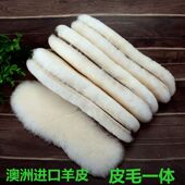 垫 毛绒棉鞋 澳洲真纯羊毛鞋 垫皮毛一体加厚保暖男女儿童雪地靴冬季