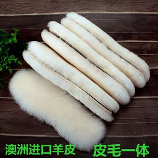 澳洲真纯羊毛鞋垫皮毛一体加厚保暖男女儿童雪地靴冬季毛绒棉鞋垫