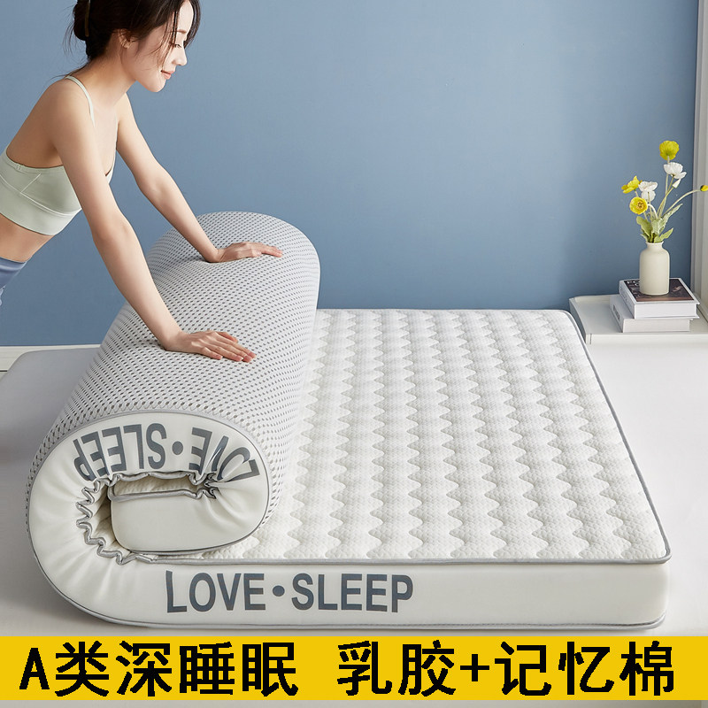 床垫褥垫1.5x1.9子母床宿舍单人图片