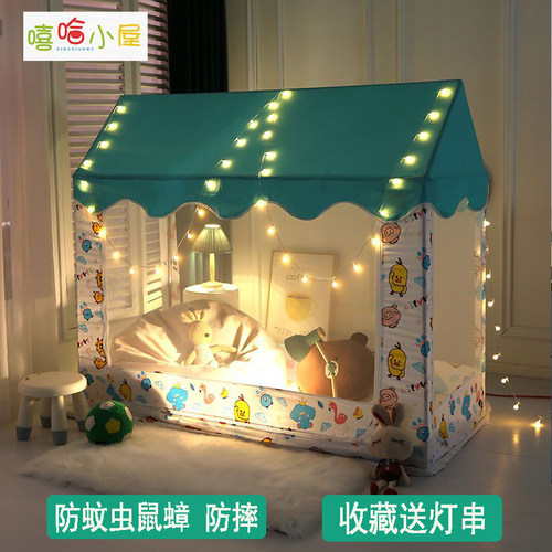 儿童公主风床帘一体蚊帐遮光防蚊