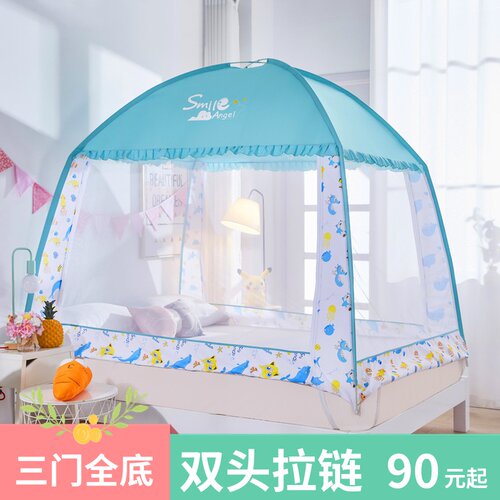 蚊帐全罩式1.5m1.8米床88 168儿童床蒙古包三门全底防摔家用男孩 - 封面