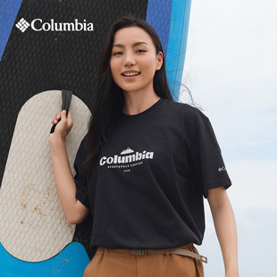 户外休闲简约圆领运动舒适T恤XE8549 Columbia哥伦比亚短袖 情侣款