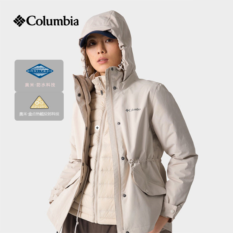 Columbia哥伦比亚2026秋冬冲锋衣女金点羽绒内胆三合一外套XR9092