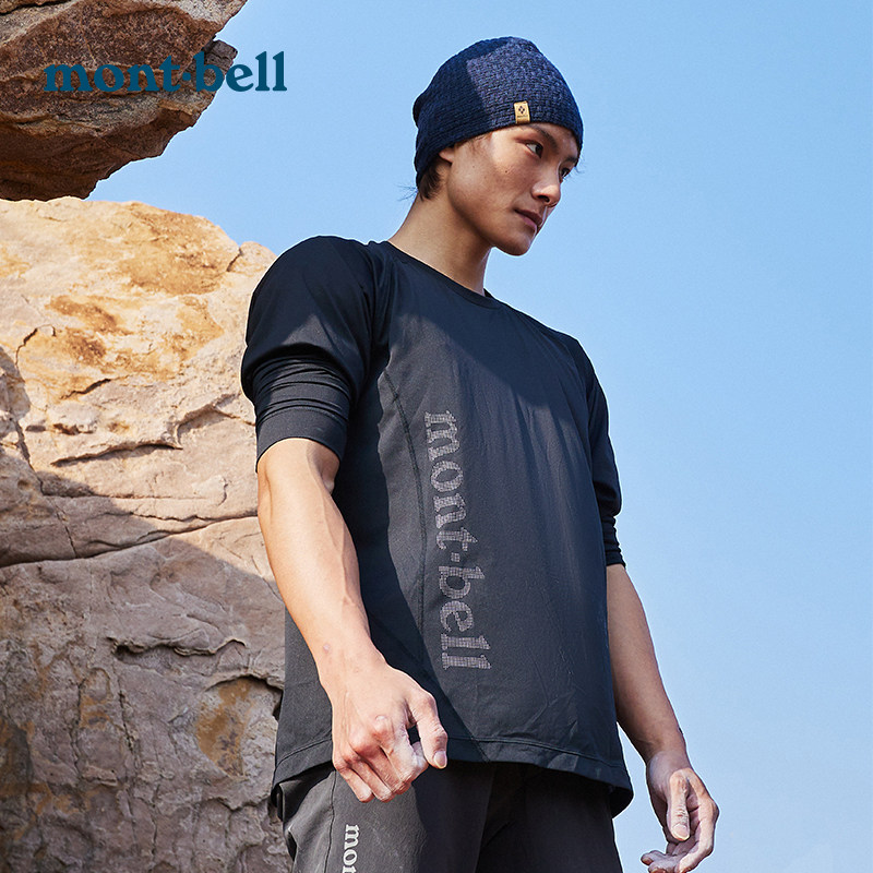 montbell蒙贝欧男士休闲衣户外运动服透气速干超轻长袖t恤防晒衣