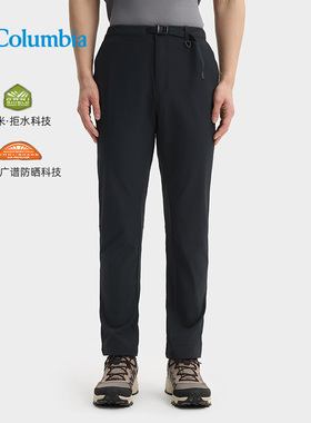 Columbia哥伦比亚户外男26春夏新品UPF50防晒拒水干爽长裤XE9657