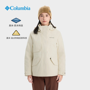 Columbia哥伦比亚2025秋冬冲锋衣女金点羽绒内胆三合一外套XR9092