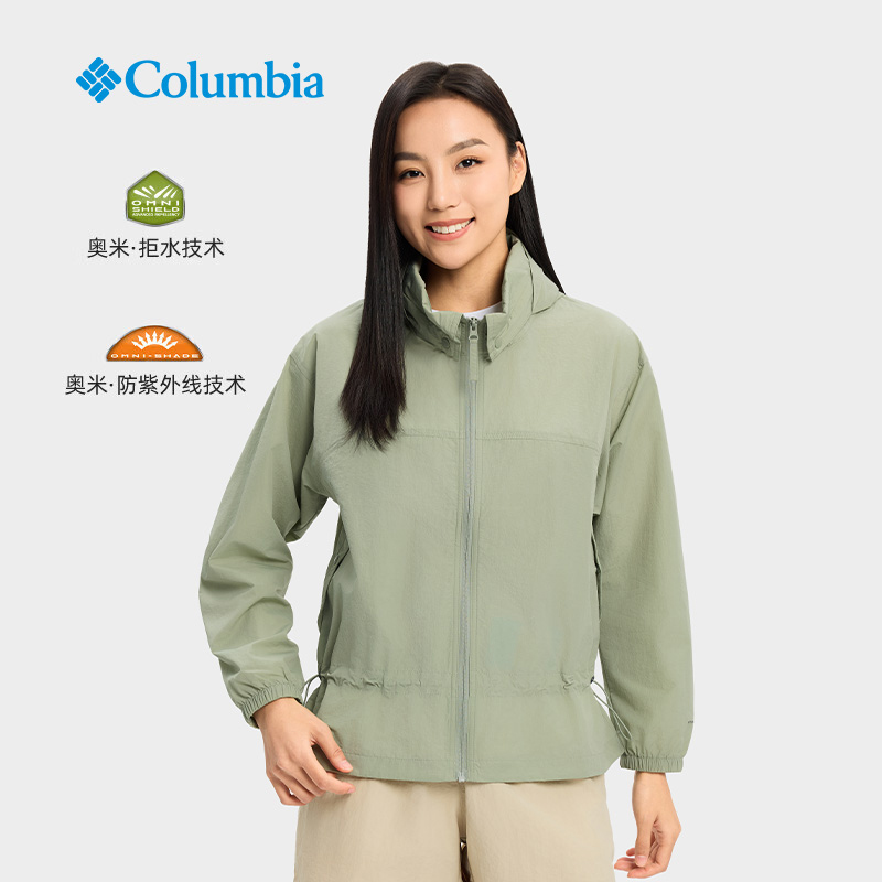 Columbia哥伦比亚皮肤衣女士春夏新款户外奥米防晒拒水外套WR8791