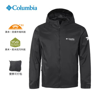 哥伦比亚户外男装UPF50防晒衣
