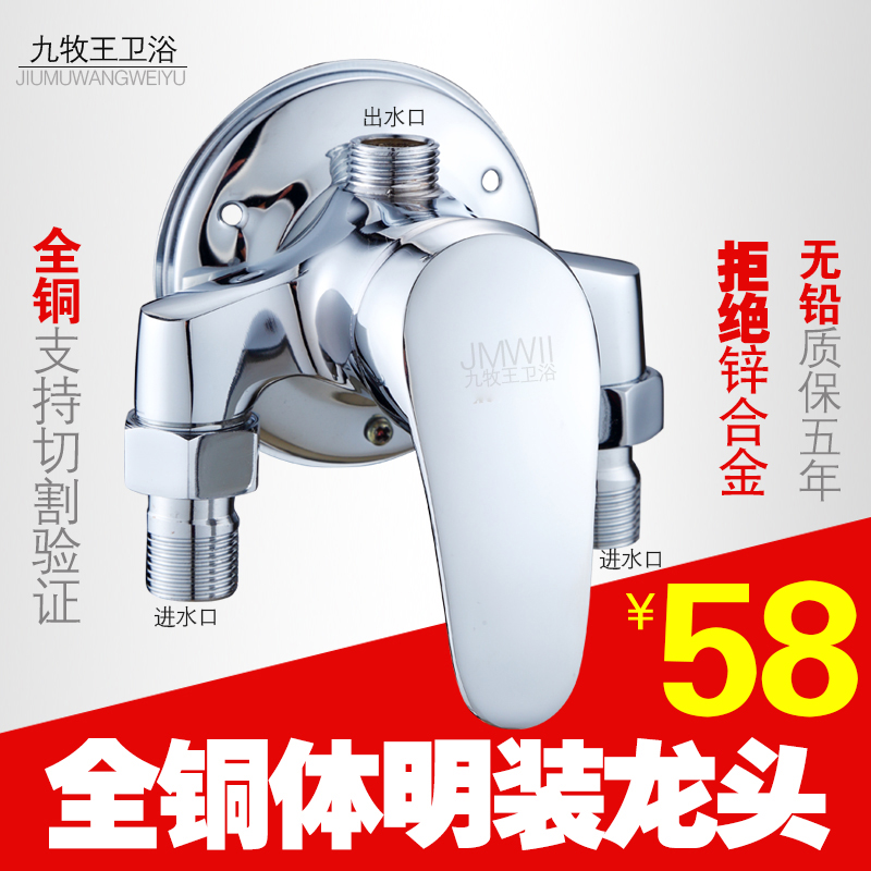 网友分享在meiguo.com的图片