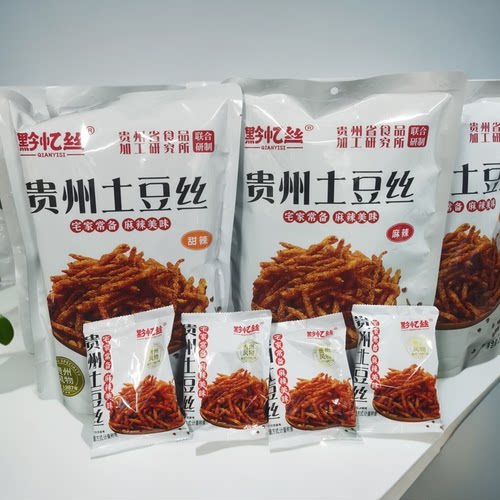 贵州特产黔忆丝土豆丝麻辣香辣味洋芋丝网红休闲零食小吃200克