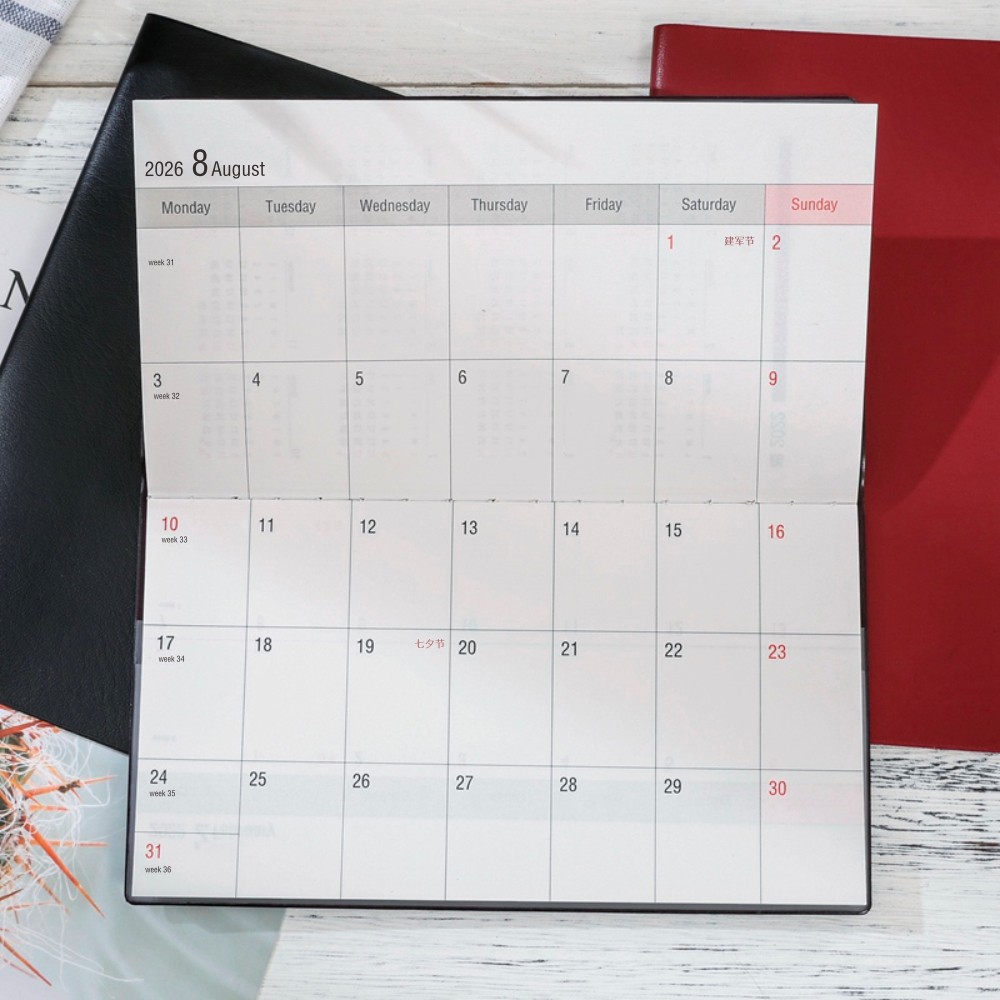 2026年月计划笔记本1本起可定制