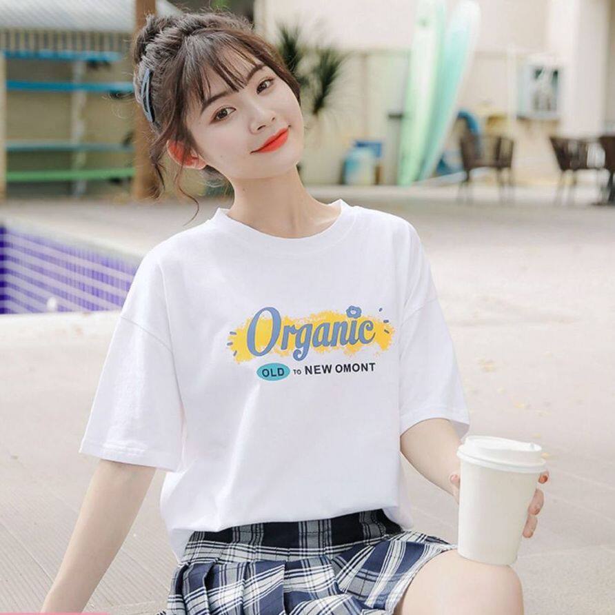 白色韩版女半袖短袖夏季女款圆领印花t恤中长款休闲显白上衣内搭