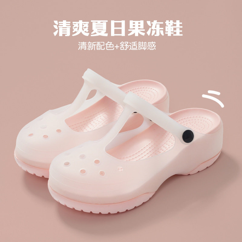 新款护士洞洞鞋女孕妇包头凉鞋夏防滑厚底果冻色玛丽珍花园鞋沙滩