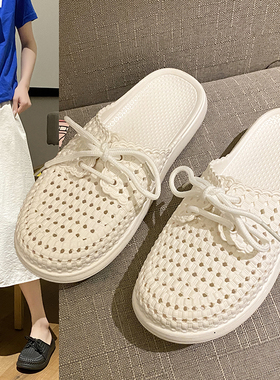 包头拖鞋女士外穿夏洞洞鞋2026年时尚办公室懒人半拖女沙滩凉拖鞋