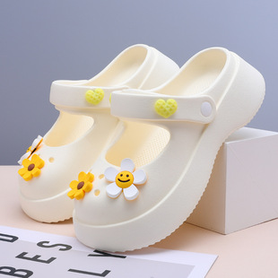 玛丽珍洞洞鞋女款外穿凉鞋夏款2026新款防滑包头厚底太阳花凉拖鞋