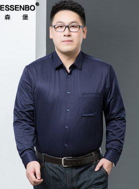 冬季特大码胖子肥佬加绒加厚衬衣