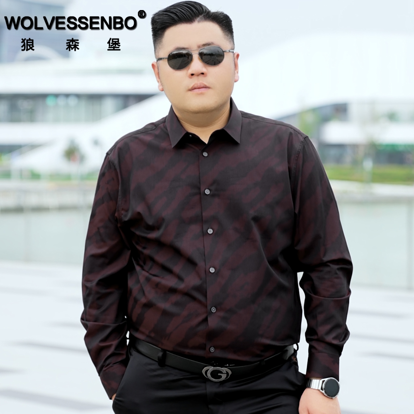 加肥加大码商务休闲条纹衬衫男