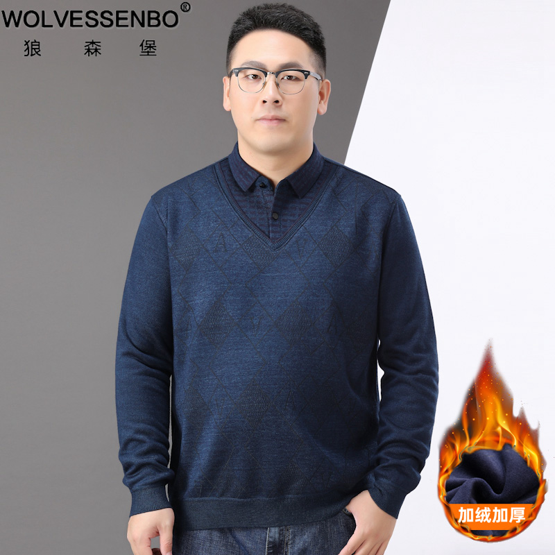 中年大码加绒假两件肥佬加厚t