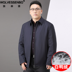 中年翻领羽绒夹克男加肥加大码肥佬外套胖子商务行政轻薄款羽绒服
