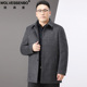 双面呢羊毛大衣男中长款 中年男士 大码 胖子宽松加肥加大毛呢外套潮