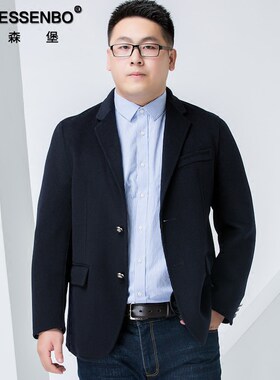 中年双面呢大衣羊绒短款胖子西服