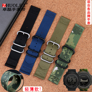 尼龙手表带薄柔软帆布腕带透气腕带男20 22 23 24 26mm黑绿蓝迷彩