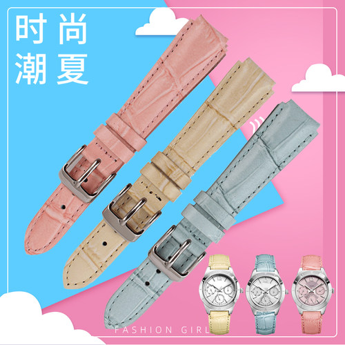 卡西欧女LTP-2069L手表带