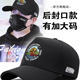 全封闭大头帽子弹性封口棒球帽时尚 新款 潮牌鸭舌帽正反可戴光头帽
