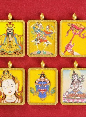 【匠心手绘】藏式唐卡吊坠扎基拉姆五爷方形钛钢合金金色多种矿砂