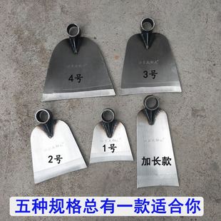 包邮 锄头锰钢工具农用种植田耙地种菜除草挖土开荒家用户外铲草