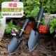 小铲子园艺工具种花专用种菜野菜神器赶海锰钢铁铲挖松土农用铁锹