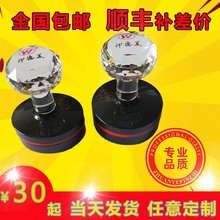 包邮 刻章印制作刻章定做盖章图章姓名刻字刻张印章光敏万次章定制