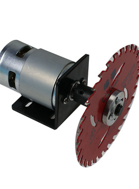 288w园林775大功率切割台锯修枝剪刀锯片795马达12-24V直流电机u.
