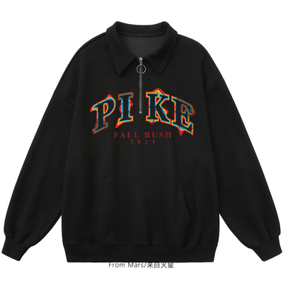 当没听懂半拉链宽松套头卫衣