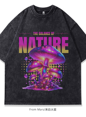 From Mars Meet and dispatch loose short-sleeved T-shirt