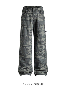From Mars 没有规矩 国潮个性迷彩工装个性男女宽松休闲阔腿长裤