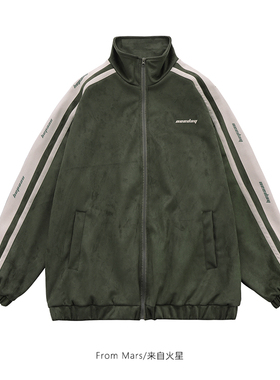 From Mars最后的回忆 日系简约麂皮绒拼接外套bf男女宽松运动夹克