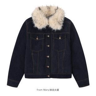 coincides with lapel From cotton Beauty denim coat Mars