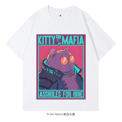 潇洒一回创意字母印花短袖T恤