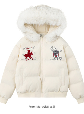 From Mars Loose cotton-padded coat in all aspects