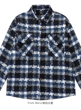 From Mars Renren long-sleeved shirt with thousands of faces